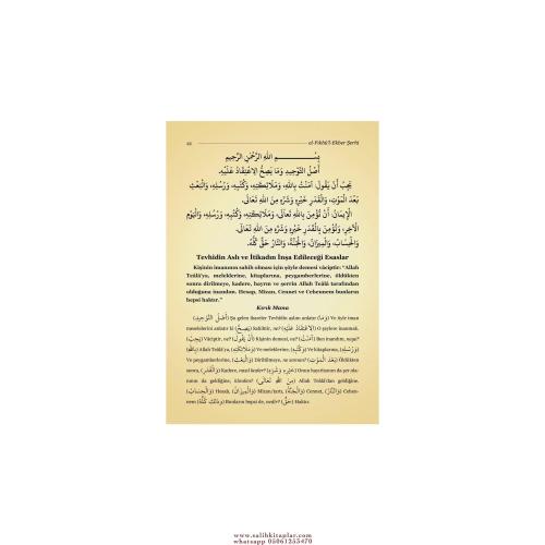 el fıkhul ekber şerhi ebul münteha tercümesi (kırık manalı izahlı) Ebü
