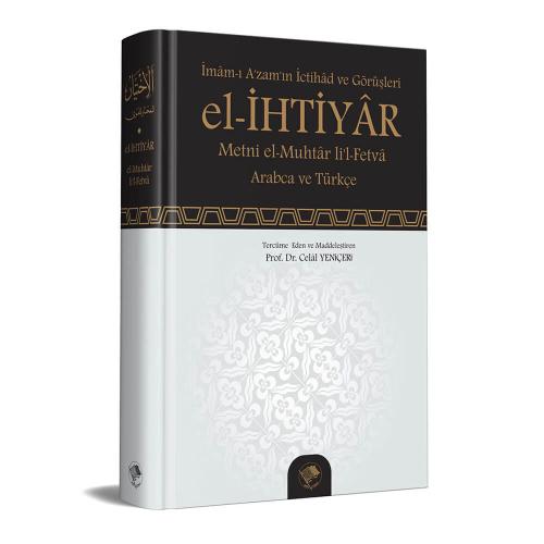 El İhtiyar | Metin ve Tercümesi Abdullah Bin mahmud El-Mavsili / عبد ا