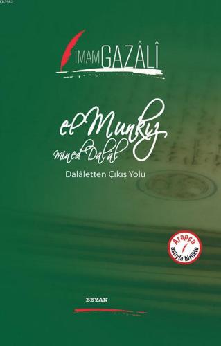 El Munkız Mined Dalal - İmam Gazali