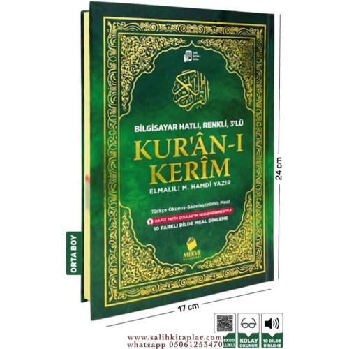 Kuranı Kerim Bilgisayar Hatlı Renkli Kelime Meali Orta Boy