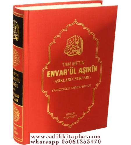 Envarül Aşıkin - Aşıkların Nurları / Tam Metin Yazıcıoğlu Ahmed Bican