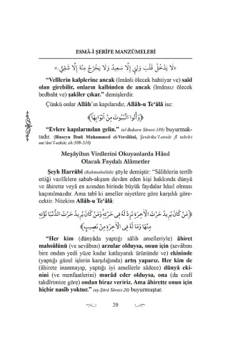 Esmai Şerife Manzümeleri Ahmet Mahmut Ünlü
