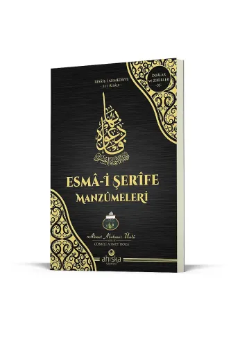 Esmai Şerife Manzümeleri Ahmet Mahmut Ünlü