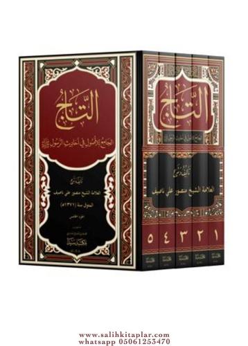 Et tacül camilil usul 5 Cilt Takım التاج الجامع للأصول Mansur Ali Nası