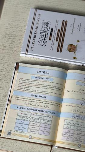 Et Tecvidül Musavver (Türkçe) Dr. Eymen Ruşdi Suveyd أيمن رشدي سويد