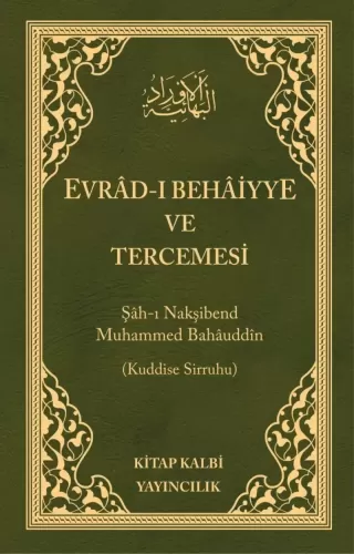 Evradı Behaiyye Arapça Türkçe Çanta Boy Ciltli Şahı Nakşibendi | Muham