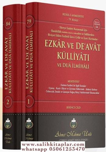 Ezkar ve Deavat Külliyatı ve Dua İlmihali Takım Ahmet Mahmut Ünlü