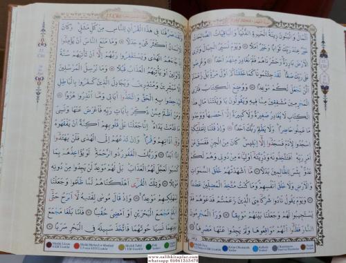 KURAN OKUYAN KALEM SETİ TUŞLU KALEMLİ VE DERİ (KS) Muhammed Abay BİLGİ