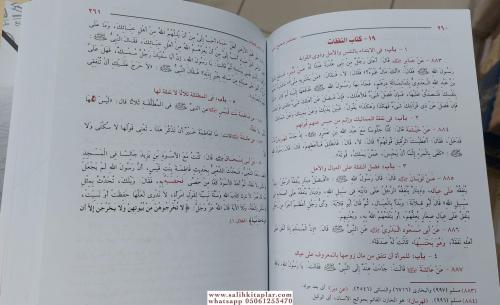 Muhtasaru Sahihi Müslim - مختصر صحيح مسلم Ebul Leys Es Semerkandi - أب