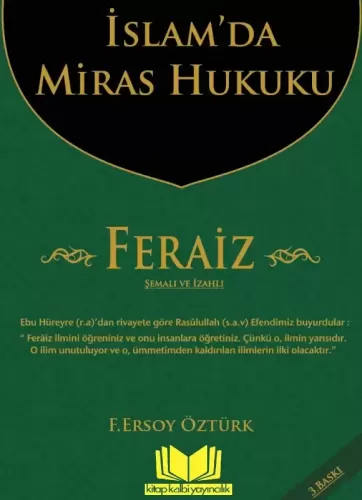 İslamda Miras Hukuku | Feraiz - feriz şema hediyeli Fatma Ersoy