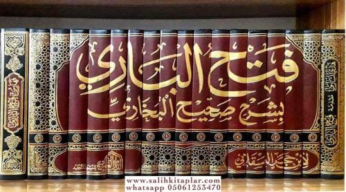Fethül Bari 18 Cilt Takım | Sahihi Buhari فتح الباري بشرح صحيح البخاري