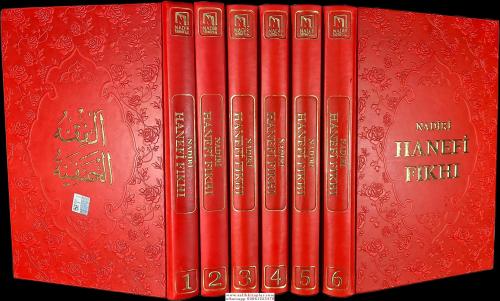 Nadiri Hanefi Fıkhı Takım 6 Cilt