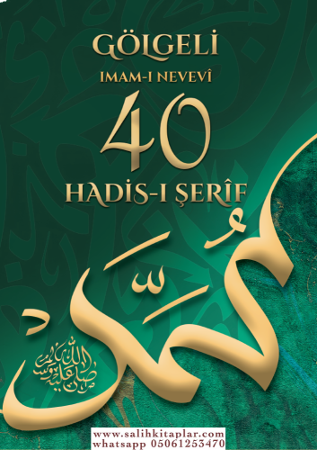 Gölgeli Kırk Hadis Yazı Defteri (Erbaini Nevevi)