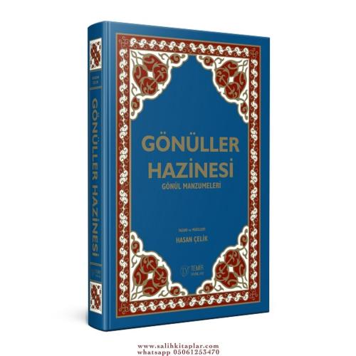 Gönüller Hazinesi Gönül Manzumeleri Hasan Çelik