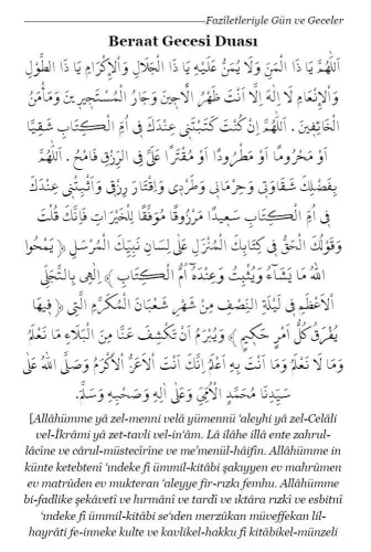 Faziletleriyle Gün ve Geceler Roman Boy Mustafa İsmail Fındıklı