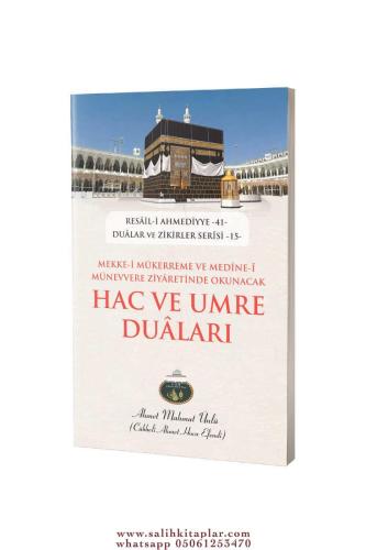 Hac ve Umre Duaları | Ahmet Mahmut Ünlü