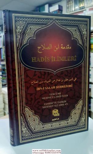 Hadis İlimleri Mukaddimetu İbn Salah Tercümesi İbn Salah eş Şehrezuri