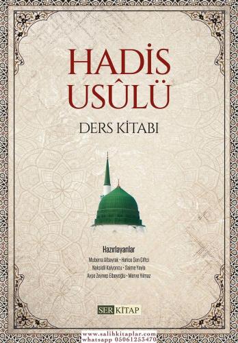 Hadis Usulü (Ders Kitabı) - Komisyon