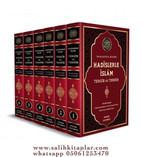 Hadislerle İslam Tergib ve Terhib 6 Cilt Takım - الترغيب والترهيب