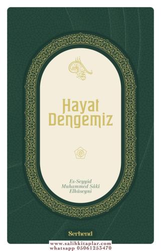 Hayat Dengemiz