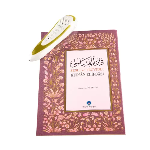 Kuran Okuyan Kalem Kur'an Lila Renk Orta Boy Karton Kutulu Ahmet Hüsre