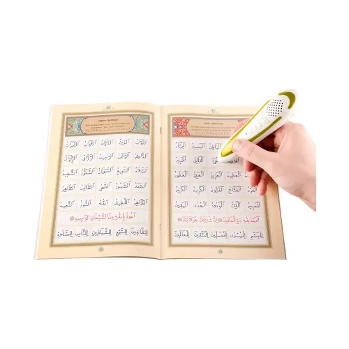 Kuran Okuyan Kalem Kur'an Lila Renk Orta Boy Karton Kutulu Ahmet Hüsre