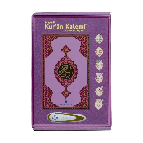 Kuran Okuyan Kalem Kur'an Lila Renk Orta Boy Karton Kutulu Ahmet Hüsre