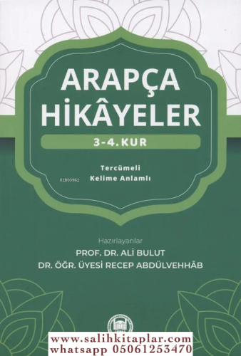 Arapça Hikayeler 3. - 4. Kur Prof. Dr. Ali Bulut