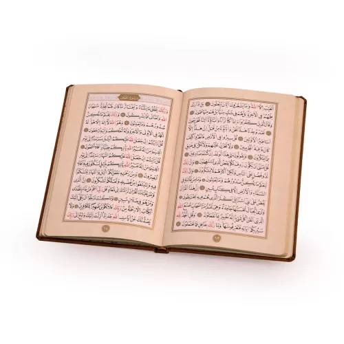 Hizbül Kuran Termo Cilt Hamid Aytaç Hattı (Gri Renk) 14*20 cm