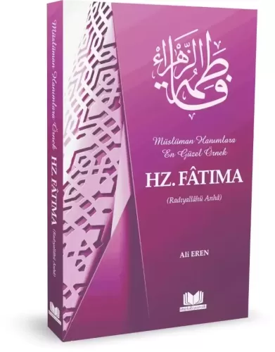 Hazreti Fatıma Ali Eren