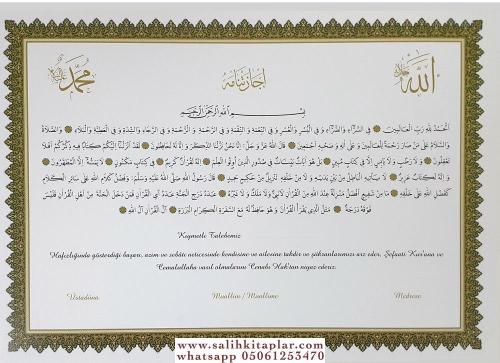 Hafızlık İcazetname Belgesi