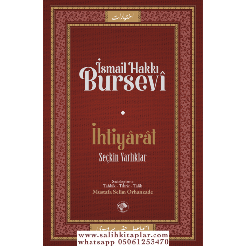 İhtiyarat (Seçkin Varlıklar)