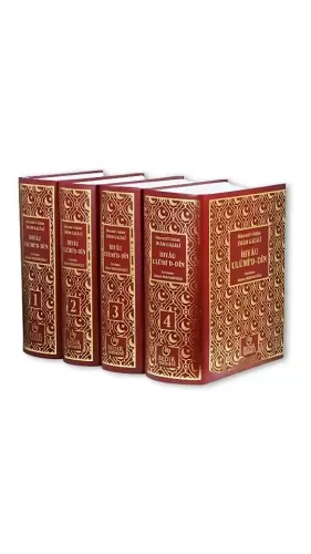 İhyau Ulumid-din | 4 Cilt Takım - Bedir Yayınları