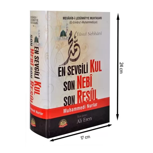 Mevahibi Ledünniyye Muhtasarı | En Sevgili Kul Son Nebi Son Resul Yusu