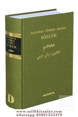 İngilizce Türkçe Arapça Sözlük Serdar Mutçalı