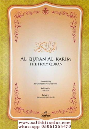 Al-Quran Al-Karim The Holy Quran (ingilizce meal)