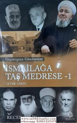 İsmailağa Taş Medrese -1 Recep Çelik