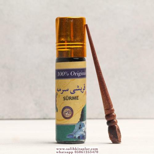 İsmid Sürme Ahşap Çubuklu İsmid Sürme Ahşap Çubuklu