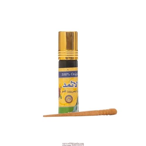 İsmid Sürme Ahşap Çubuklu