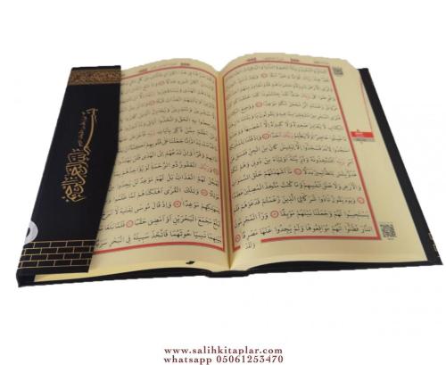 Rahle Boy Kuranı Kerim İlmi Heyet