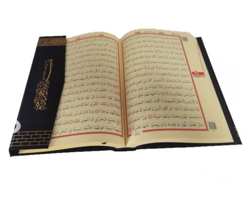 Kabe Desenli Hafız Boy Kuranı Kerim Hattat Hafız Osman
