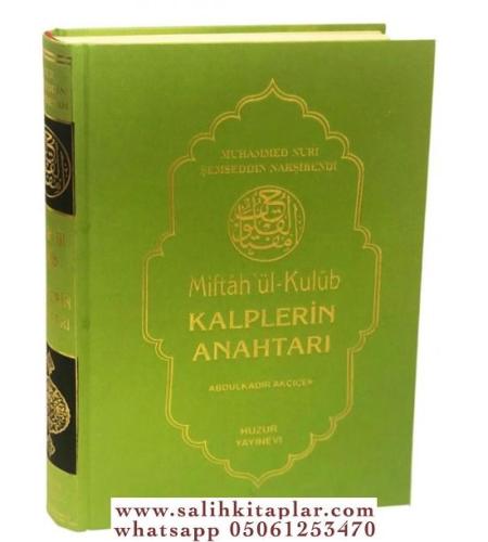 Kalplerin Anahtarı Miftahül Kulub