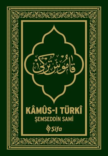 Kamusi Türki - Küçük Boy