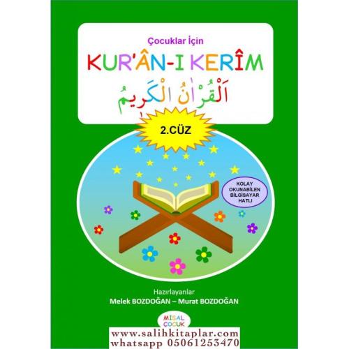 Okul Öncesi İçin Kuranı Kerim 2.Cüz Murat Bozdoğan Melek Bozdoğan