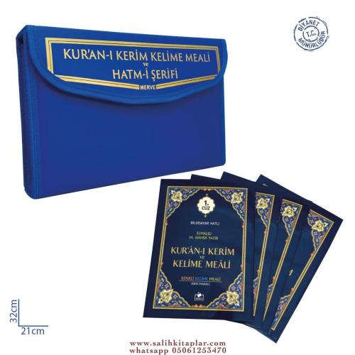 Kuranı Kerim Renkli Kelime Meali Hatmi Şerif 30 Cüz Rahle Boy