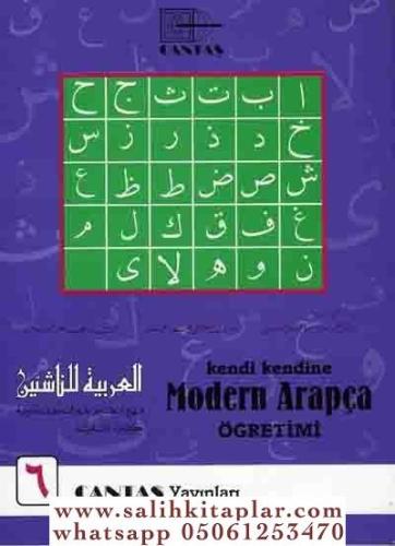 Kendi Kendine Modern Arapça Öğretimi 6 Mahmut İsmail Sini