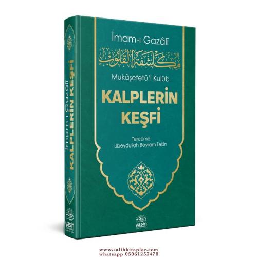 Kalplerin Keşfi Mukaşefetül Kulub - مكاشفة القلوب Ebu Hamid Muhammed e