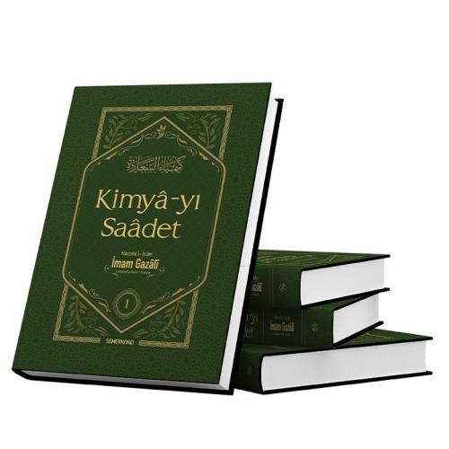 Kimyayı Saadet 4 Cilt Takım Özel Tasarım Termo Deri