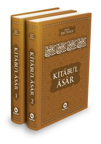 Kitabul Asar 2 Cilt Takım