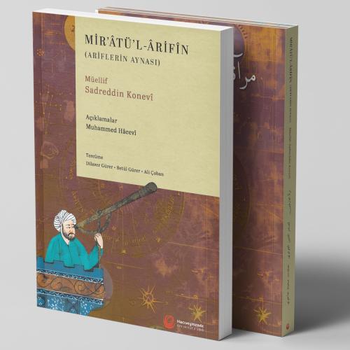 Mir'âtü'l-Arifin (Ariflerin Aynası)
